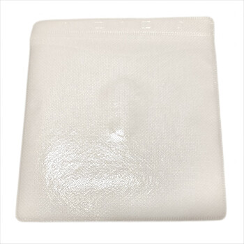 KDA 厚款 白色磨砂 PP双面装 光盘袋子 CD/DVD 12CM光盘通用 光盘收纳袋 光盘保护套 100个/包