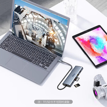 爱国者（aigo）Type-C扩展坞USB3.0分线器千兆网口HDMI/VGA转接器 SD/TF读卡器3.5音频PD100W拓展坞T10-R(金属)