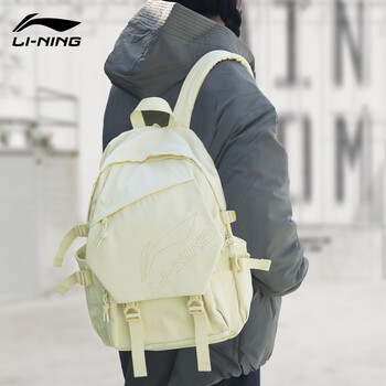 李宁双肩包书包男初中大学生大容量篮球运动登山背包徒步旅行背包