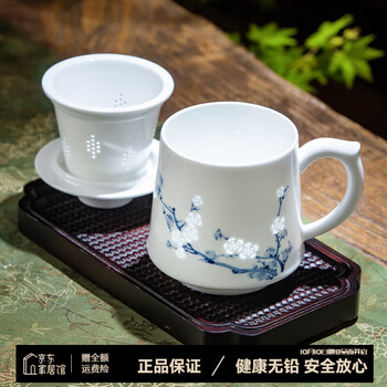 青花 玲瓏盃 茶盃 青花玲珑杯价格报价行情- 京东