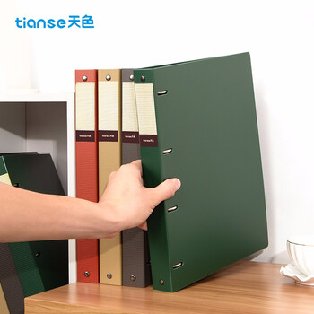 天色 四孔文件夹打孔 a4活页夹插页资料册 多功能办公室收纳神器 彩色穿孔大容量加厚强力夹 TS-1615珊瑚橙 天色 四孔文件夹打孔 a4活页夹插页资料册 多功能办公室收纳神器 彩色穿孔大容量加厚强力夹 TS-1615珊瑚橙
