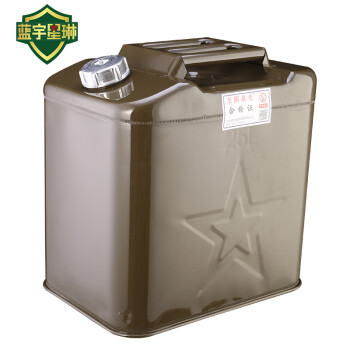 龙鹏晟光 油库 油料器材 铝盖加油桶 便携式油桶 扁提桶 0.6mm厚度 25L 1个