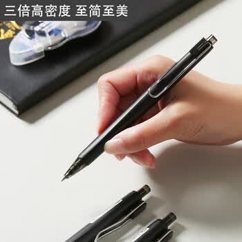 晨光（M&G）按动子弹头高密度中性笔签字笔秒干刷题笔考试用按动中性笔AGPJ6401 10支装