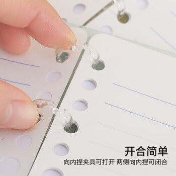 国誉Littlewoods系列四孔活页本大容量可换内页笔记本子 A5/40页横线 雪松蓝 1本 WSG-RUNP82LB