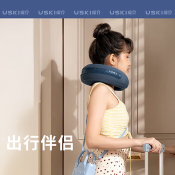 凉介N1香草奶油颈椎按摩器靠谱吗？体验一说真实感受