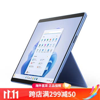 人気アイテム 超美品SurfacePro4 Offic2021 8G/256G i7 Core ノートPC