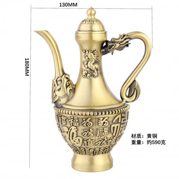 龙凤呈祥壶- 京东