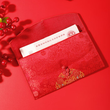 佳茉红包结婚专用万元喜包2026新款新年春节订婚高档布艺大号袋敬茶改口费布艺红包龙凤圆喜 单个装