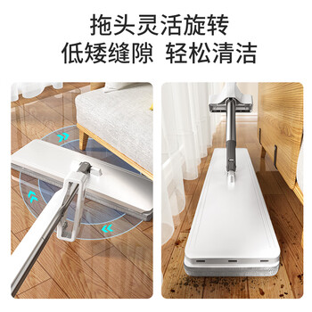 美丽雅平板拖把38cm2布家用一拖净免手洗懒人吸水地拖墩布神器