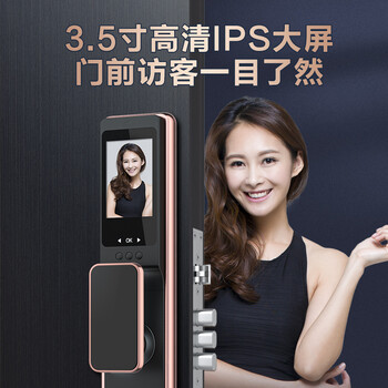 海尔的指纹锁hfh-20e-r怎么样（海尔HFA-20SV-U1指纹锁到底如何,值得入手吗）