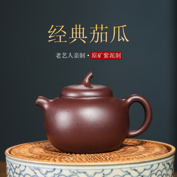 安心発送】 茶入れ 茶壺 茶壷 縦22cm 古美術 骨董 茶道具 横16.5cm