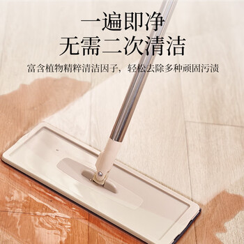蔬果园多效地板清洁剂500g 大理石瓷砖木地板拖地清洁剂留香去污 玫瑰香