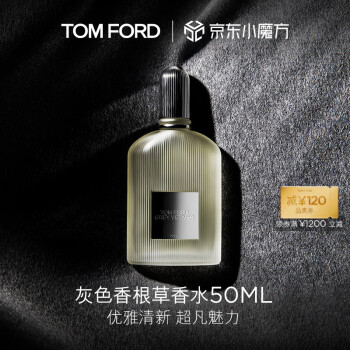 tom ford 香水价格报价行情- 京东