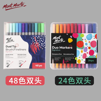 蒙玛特(MontMarte)48色双头马克笔素描漫画涂色笔儿童美术画画水彩笔套装学生绘画涂鸦彩色笔VMMPM0024 蒙玛特(MontMarte)48色双头马克笔素描漫画涂色笔儿童美术画画水彩笔套装学生绘画涂鸦彩色笔VMMPM0024