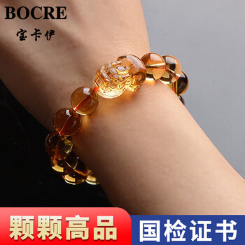 橘黄水晶手链品牌及商品- 京东