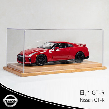 お気にいる】 Magazine GT-R 043 超希少 2002/Mar 車種別解説書