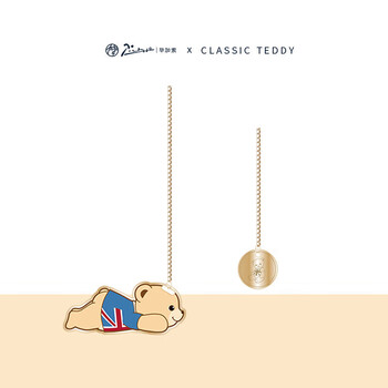 毕加索 毕加索钢笔礼盒 精典泰迪系列钢笔套装 签字笔 精典黑 PS-922 毕加索 毕加索钢笔礼盒 精典泰迪系列钢笔套装 签字笔 精典黑 PS-922