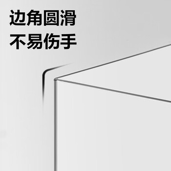 得力（deli）透明方形笔筒高颜值简约桌面马克笔收纳盒办公文具收纳摆件 PK906