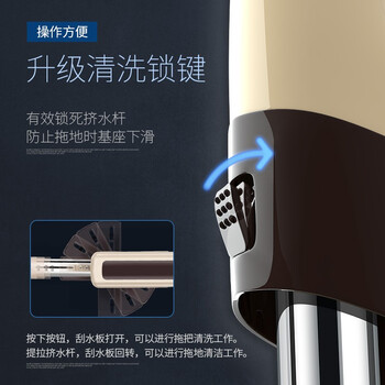 百家好世免手洗平板拖把33cm宽136cm长4拖布带桶家用拖地神器尘推平拖套装