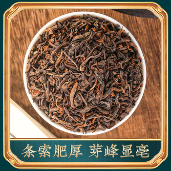 三隐 茶叶普洱茶散茶陈香老熟茶云南勐海宫廷发酵散装袋装500g
