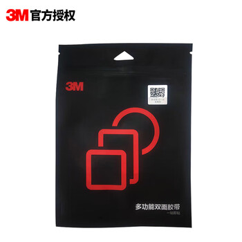 3M双面胶强力无痕耐高温办公学习家用婚庆装饰贴春联ETC车载支架适用胶 110GF 圆形直径40MM/ 6片