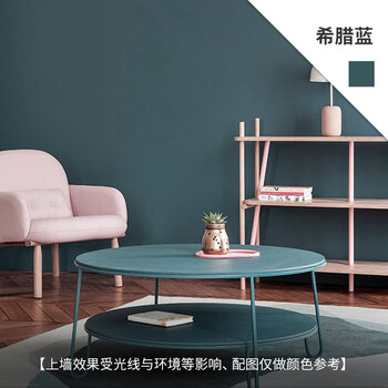 约翰特墙漆内墙乳胶漆室内家用油漆翻新墙漆自刷涂料粉刷墙面漆 希腊