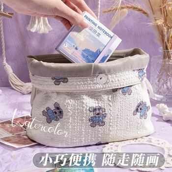 反转摸鱼集画本迷你水彩颜料盒亚克力盒随身便携儿童写生旅行绘画调色盘画板1本12格款/绿色美育工具