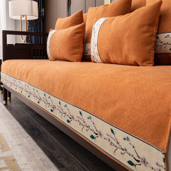 索菲娜 新中式沙发垫坐垫四季中国风防滑沙发垫子可定制 DY梅花-橙色 宽70*长70cm一片