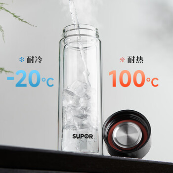 苏泊尔（SUPOR）玻璃杯双层商务办公车载水杯男高档泡茶杯子KCG28AR10
