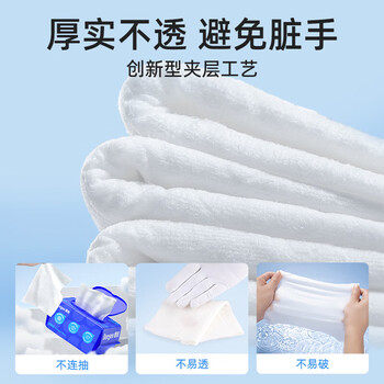 德佑经典款湿厕纸80抽*6包XL码 湿厕卫生纸湿纸巾厕纸 超厚不堵马桶