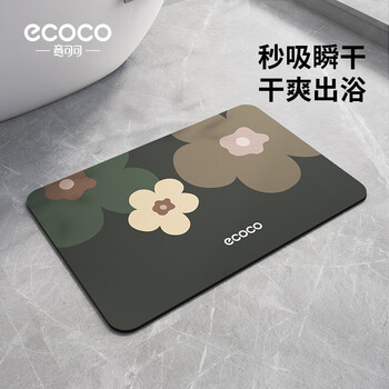 ecoco地垫浴室吸水垫卡通室内速干厕所脚踏入户门厨房防滑卫生间脚垫