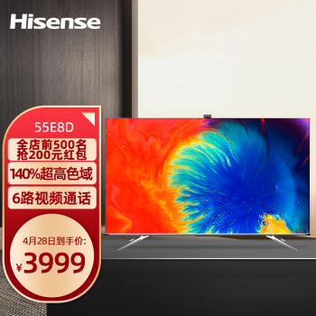 海信55E8D电视|独家剖析海信55E8D和酷开55P70哪款好？原来评测区别这么多？