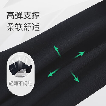 Keep护踝脚踝防扭伤跑步篮球运动健身防崴脚踝关节跟腱炎保护基础M