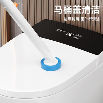 佳帮手一次性马桶刷垃圾桶7.7L带盖厕所卫生间夹缝带刷头*12