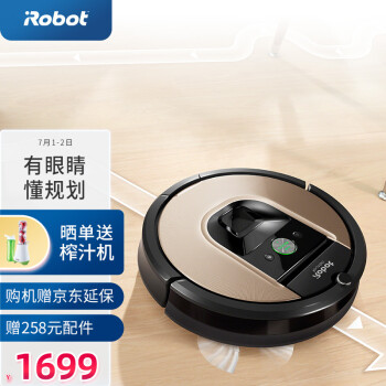 iRobotRoomba|知乎问答：iRobot 扫地机器人哪款比较好？告诉大家真相