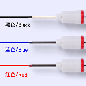 递乐长头记号笔油性划线笔瓷砖木工专用工地特记号笔加长深孔细画线防水防油标记笔 XN-317蓝色3支