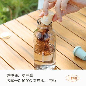 三顿半数字星球7.0钻石星尘™精品咖啡速溶纯黑咖啡粉24颗*3g