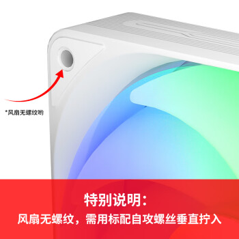 爱国者（aigo）银河D3绛紫色 三联包 台式电脑机箱效能风扇12CM/无光PWM温控调节/FDB轴承