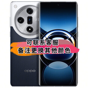 OPPO Find X新品价格报价行情- 京东