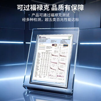 秋叶原（CHOSEAL）超五类双屏蔽网线【商用版】抗干扰纯铜线芯过福禄克 工程装修家装箱线 绿色305米/箱 QS2613XT305