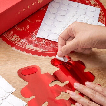 北极熊点点胶无痕双面胶贴片2026年春联圆点纳米胶强力贴组合装易撕对联贴  直径10mm 280枚 DS-512