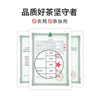 顶青湖鸭屎香凤凰单枞茶潮州乌岽单丛高山特级头春礼盒装乌龙茶500g