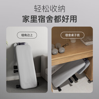Keep哑铃凳健身凳可调节可折叠卧推凳男士多功能仰卧起坐板家用