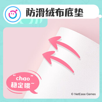 得力（deli）考试垫板蛋仔派对联名鼠标垫 学生书桌垫防滑可卷 学生考试作业绘画书法垫板 蓝色DZ451