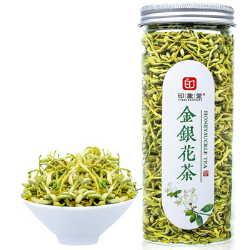 印象堂茶叶花草茶礼盒礼物2025新花金银花茶凉茶养生茶共一罐50g
