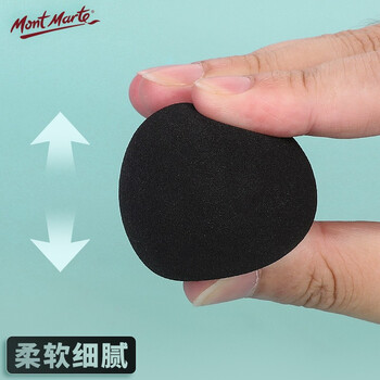 蒙玛特(Mont Marte)素描揉擦棉 揉擦笔学生绘画揉擦球速写画画海绵球 画纸笔擦美妆蛋工具P-SM-004 速写 马克笔绘画