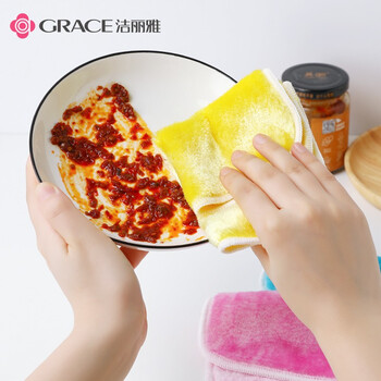 洁丽雅去油污清洁布22*22cm*3条神奇双层吸水厨房易净百洁布抹布 洁丽雅去油污清洁布22*22cm*3条神奇双层吸水厨房易净百洁布抹布