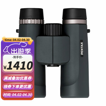 宾得（PENTAX） 日本双筒望远镜AD系列高倍高清微光夜视便携旅游演唱会观鸟观景 AD 10X36 WP