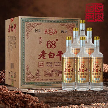 衡水老白干68度价格报价行情- 京东