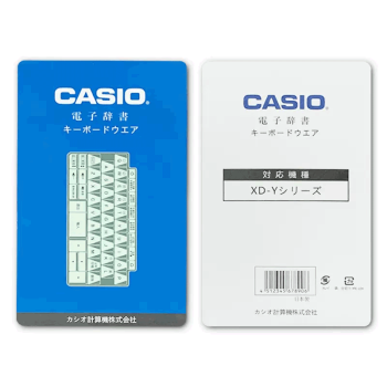 casio电子词典膜品牌及商品- 京东